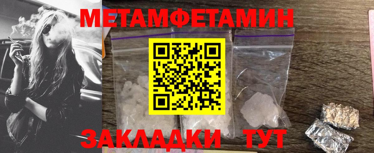 Amphetamine VHQ Россия