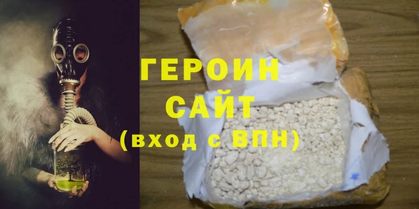 MDMA Ессентукская