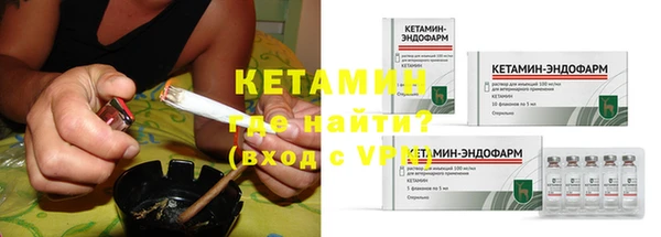 MDMA Premium VHQ Санкт-Петербург