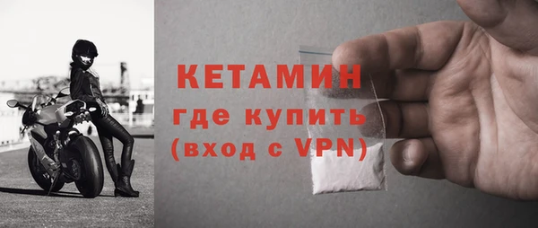 MDMA Premium VHQ Санкт-Петербург
