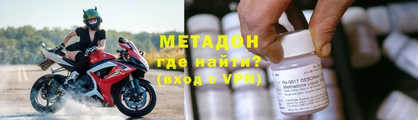 MDMA Ессентукская