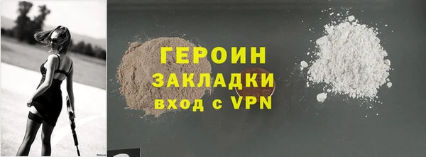 MDMA Premium VHQ Санкт-Петербург