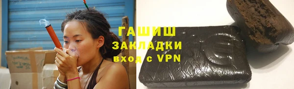 MDMA Ессентукская