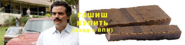 MDMA Premium VHQ Санкт-Петербург