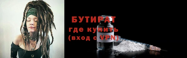 MDMA Premium VHQ Санкт-Петербург