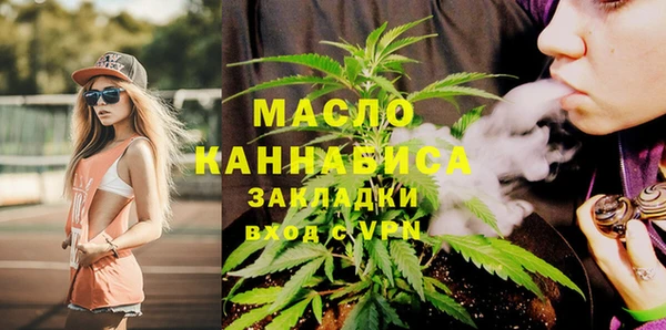 MDMA Ессентукская