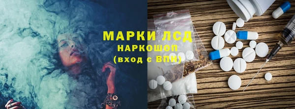 MDMA Premium VHQ Санкт-Петербург