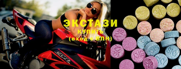 MDMA Ессентукская