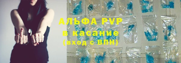 MDMA Ессентукская