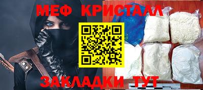 не бодяженный Апрелевка