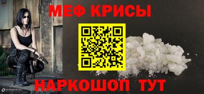 не бодяженный Апрелевка