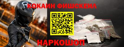 не бодяженный Апрелевка