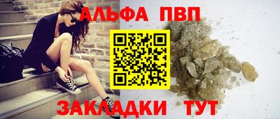 не бодяженный Апрелевка