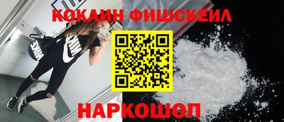 мяу мяу мука Заволжье