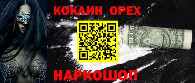 мяу мяу мука Заволжье