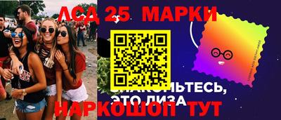 мефедрон VHQ Аргун