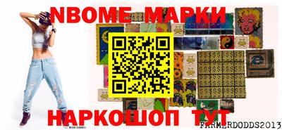 прущая мука Жуковский