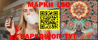 не бодяженный Апрелевка