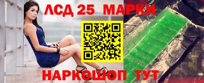 прущая мука Жуковский