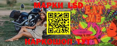 прущая мука Жуковский