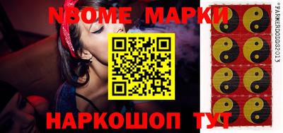 мяу мяу мука Заволжье