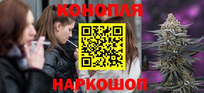 МДПВ Апшеронск