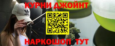 мяу мяу мука Заволжье