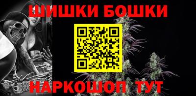 COCAINE Заводоуковск