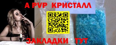 прущая мука Жуковский