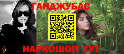 прущая мука Жуковский