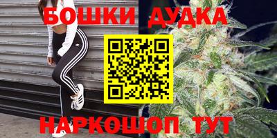 прущая мука Жуковский