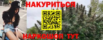 прущая мука Жуковский