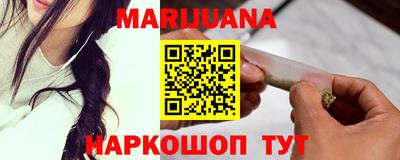 мяу мяу мука Заволжье