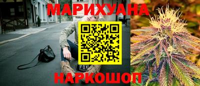 COCAINE Заводоуковск