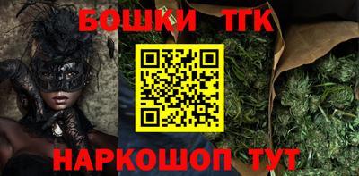 COCAINE Заводоуковск