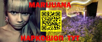 прущая мука Жуковский
