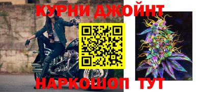 прущая мука Жуковский