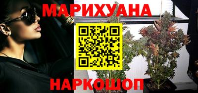 COCAINE Заводоуковск