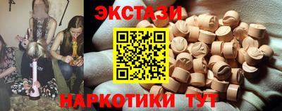 мяу мяу мука Заволжье