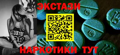 прущая мука Жуковский