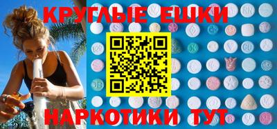 COCAINE Заводоуковск