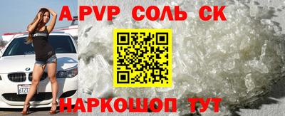мяу мяу мука Заволжье