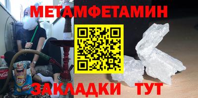 не бодяженный Апрелевка