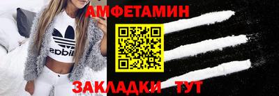 COCAINE Заводоуковск