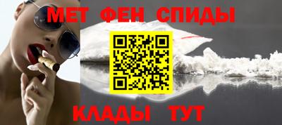 мяу мяу мука Заволжье