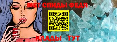 бошки Изобильный