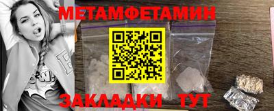 прущая мука Жуковский