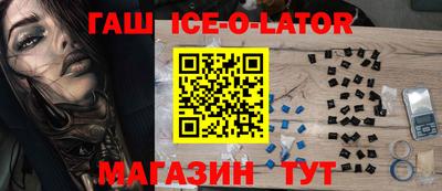 COCAINE Заводоуковск