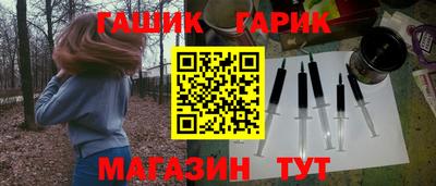мяу мяу мука Заволжье