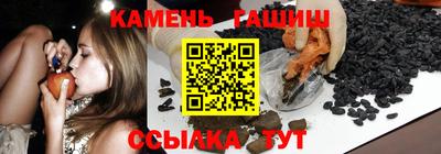 прущая мука Жуковский